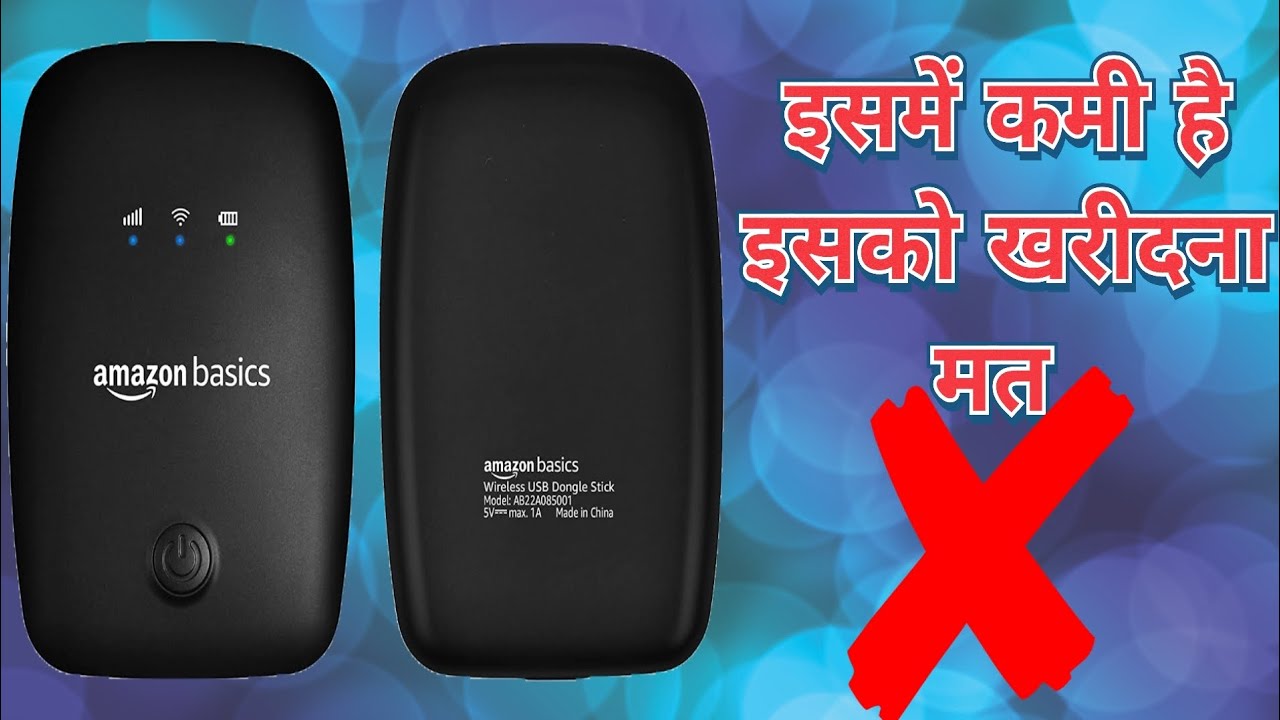 Amazon Basics 4G LTE WiFi Dongle with All SIM Support | Up to 150Mbps WiFi Hotspot | 2100 mAh batter
