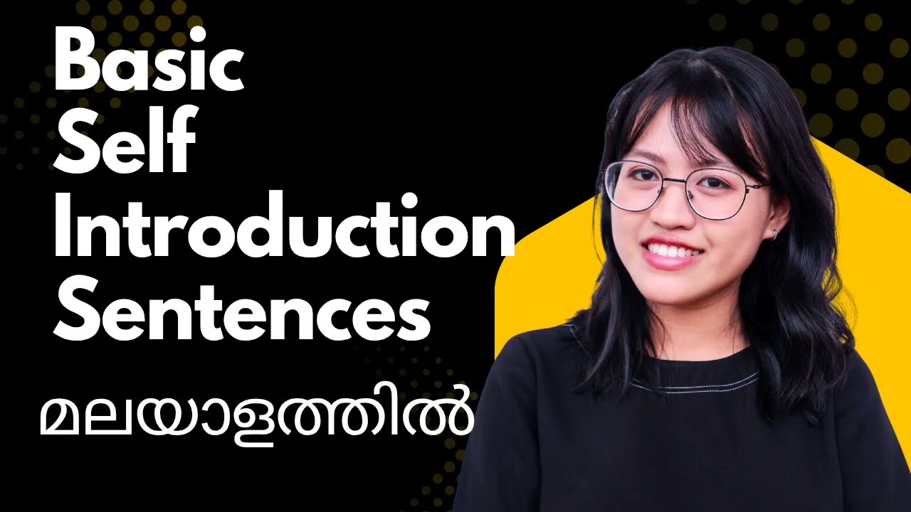 Basic self introduction sentences #Learn English.