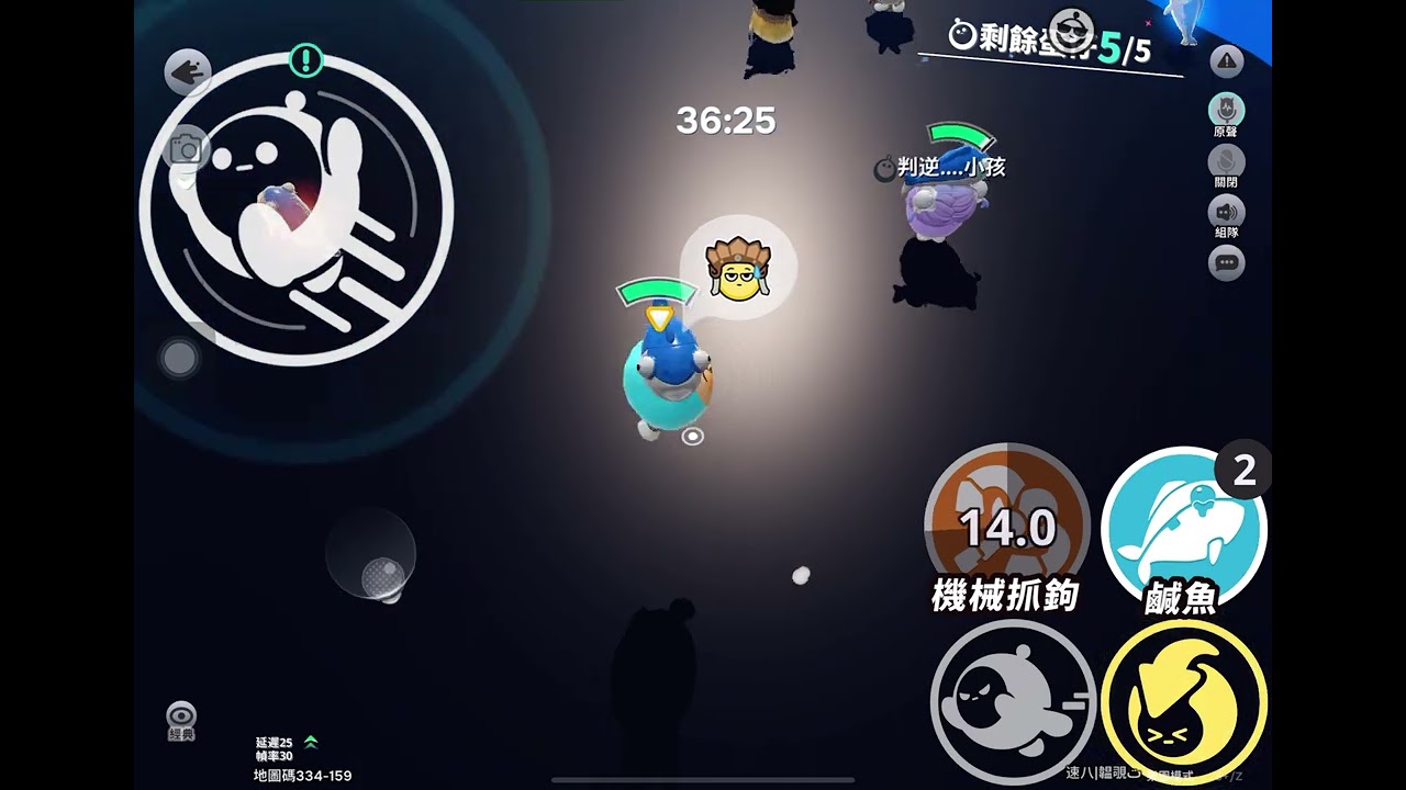 我不行了😋😋😋