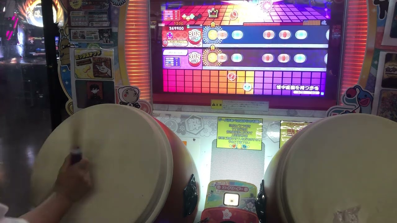 【太鼓の達人】懐中庭園を持つ少女フルコンボ