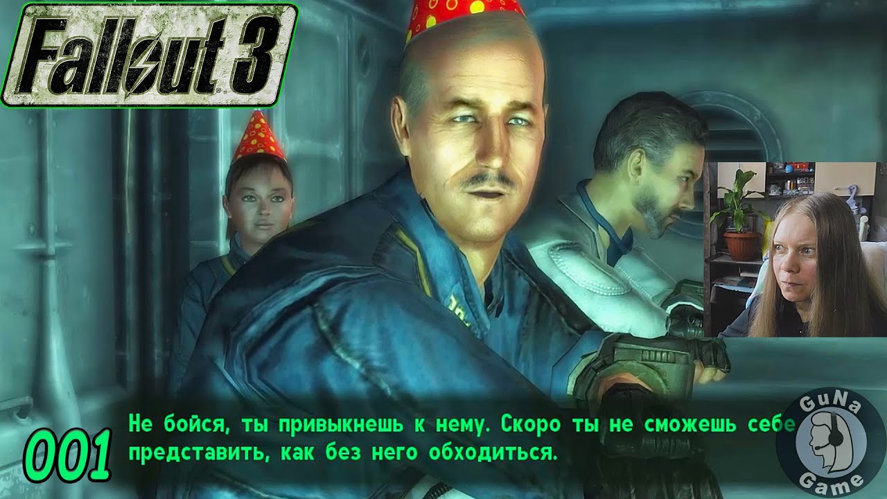 Fallout 3 Женское сложное прохождение 001 Жизнь и побег из убежища 101