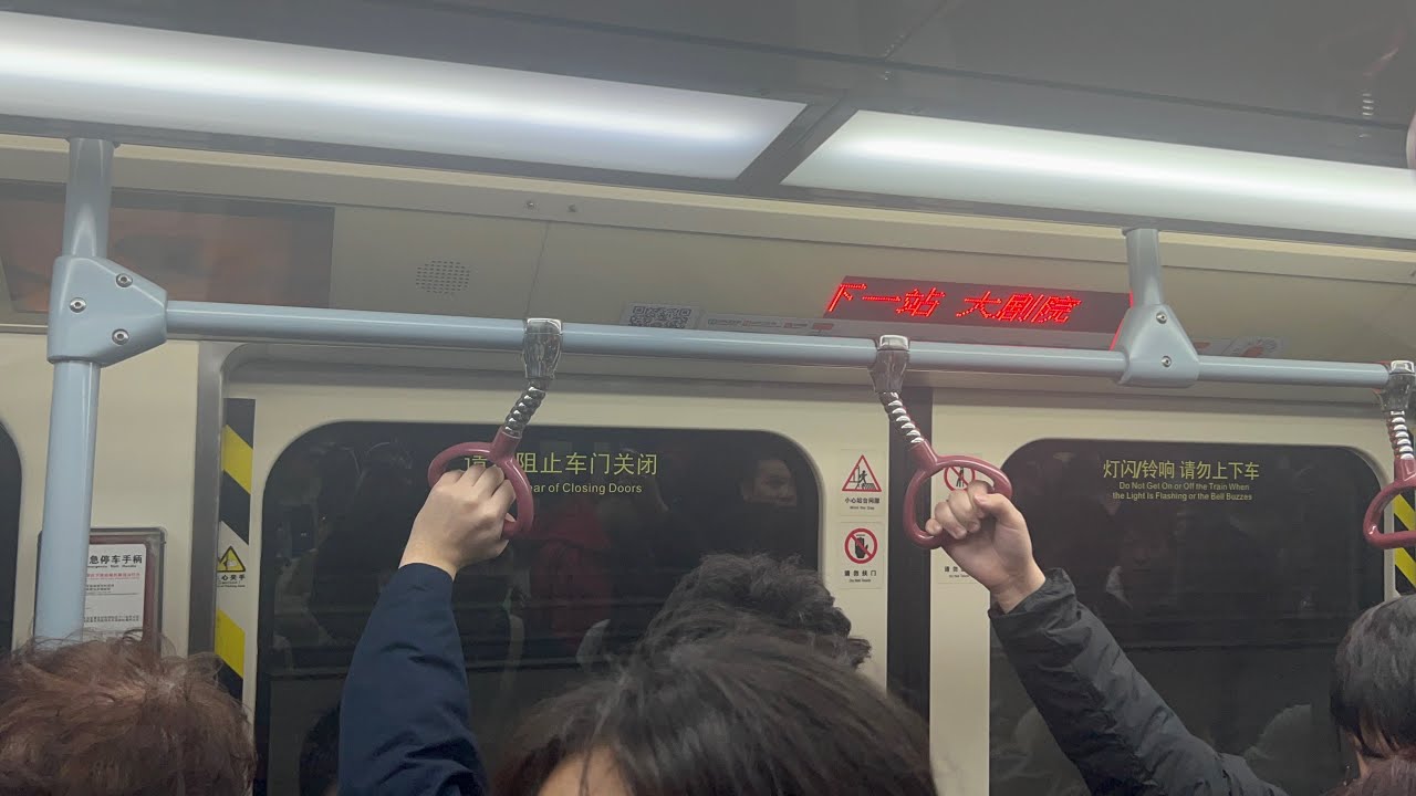 廣州地鐵珠江新城旅客自動運輸系統（apm線）全程