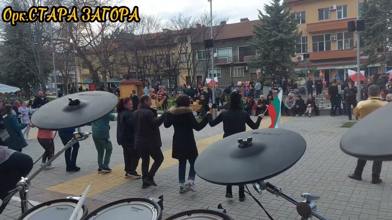 Тракийска китка от събор на орк.СТАРА ЗАГОРА.