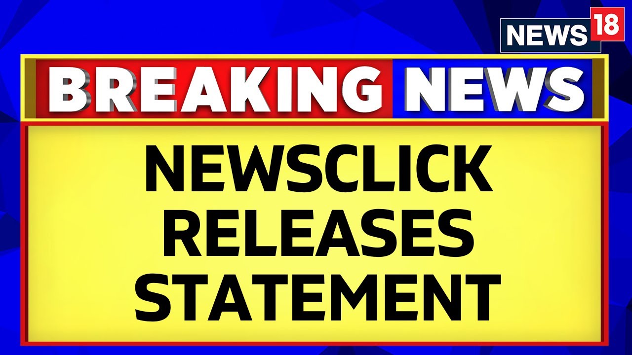 Newsclick Controversy | Newsclick Releases Statement On Funding Probe | Newsclick Latest News