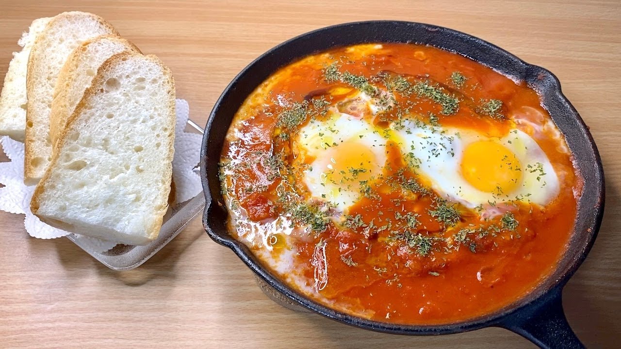 【料理レシピ】 シャクシューカ / Israeli breakfast 
