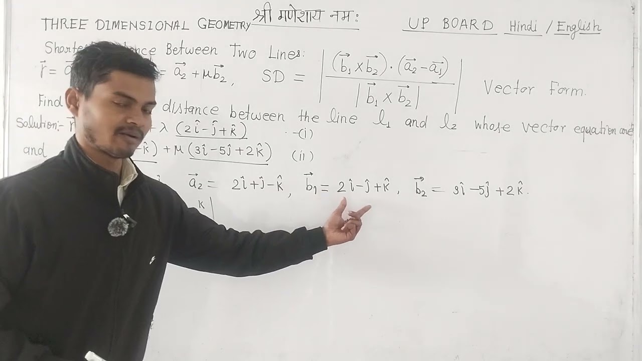 Ch 11 Three Dimensional Geometry Most Important PYQ UP Board Class 12 Maths PAWAN SINGH 