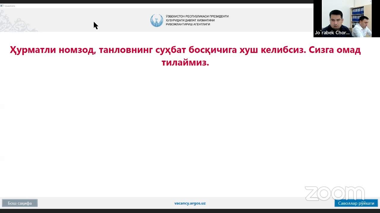 Yoshlar ishlari Agentligi Denov tumani mahallada yoshlar yetakchisi lavozimi - 17.04.2024