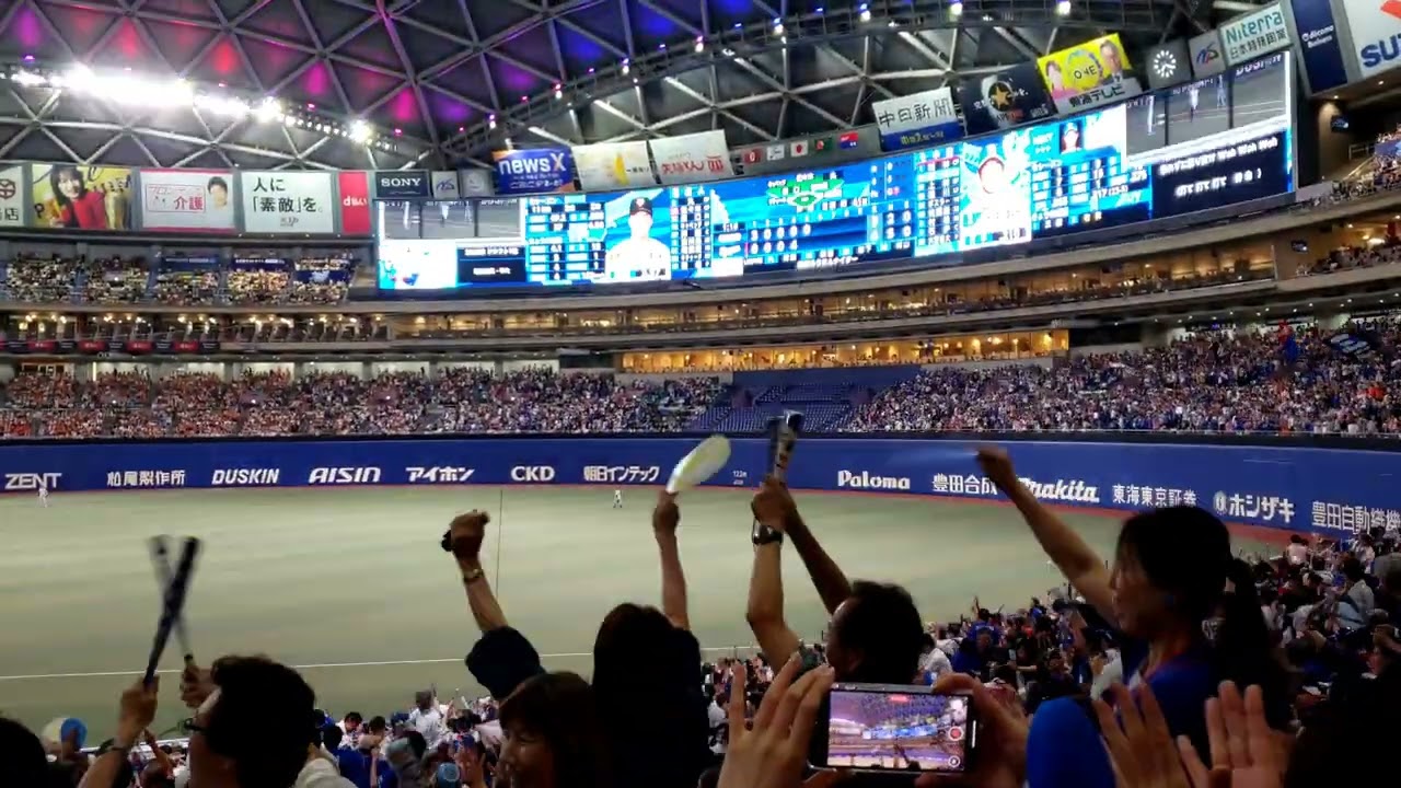 2025/07/29　岡林キャリアハイに並ぶ第3号2ランホームラン