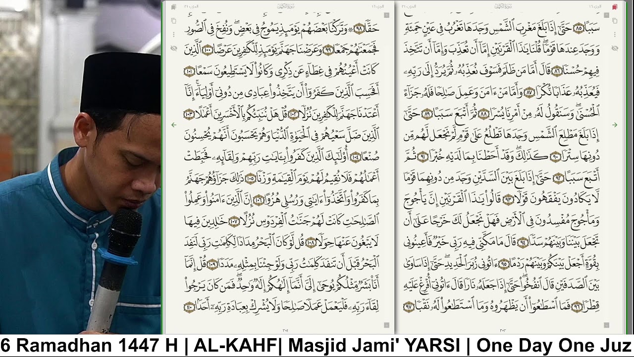One Day One Juz | 16 Ramadhan 1447 H | AL-KAHF | Masjid Jami' YARSI