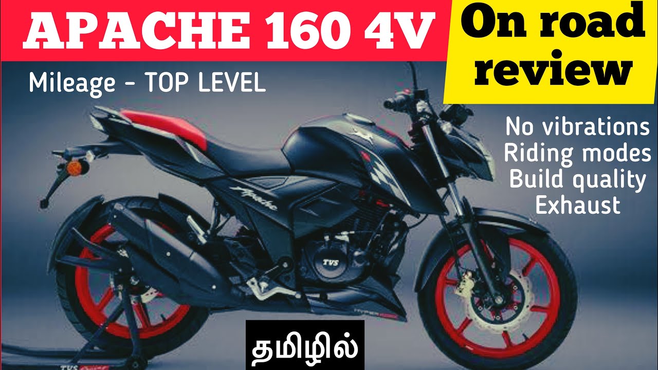 2022 TVS Apache RTR 160 4V On Road Review | Madarasi Vlogs