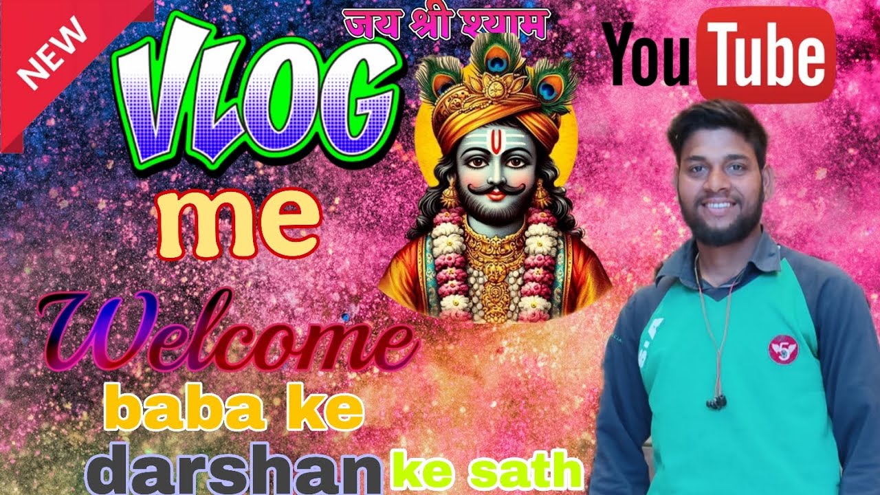 Nw blog me baba ke darshan dosto ke sath jayshree shyam #viral #video #khatu #shyambaba #rajakhatuke