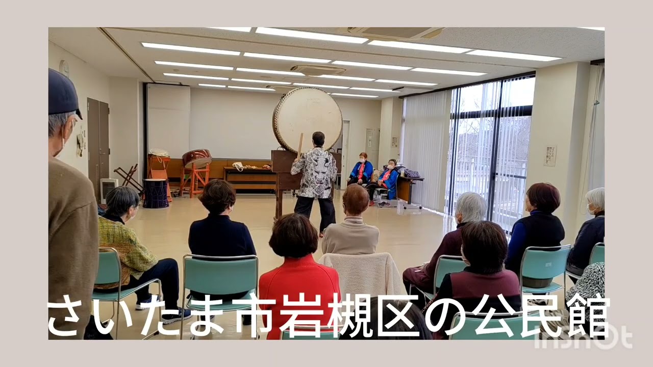 イベントでの和太鼓演奏、埼玉の老人ホームへ 年間180回以上 ボランティア 