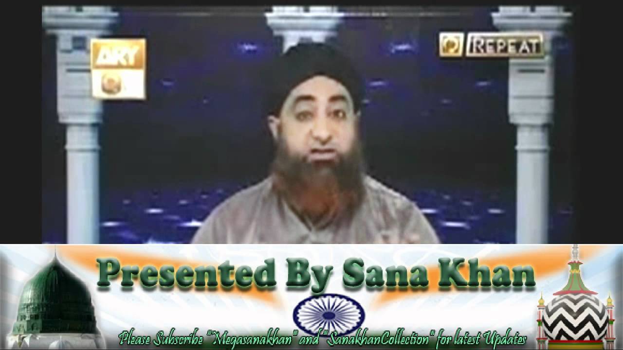 Chalisve( 40 Days After Death ) Ki Sharee Hasiyat By Mufti Muhammad Akmal Sahab