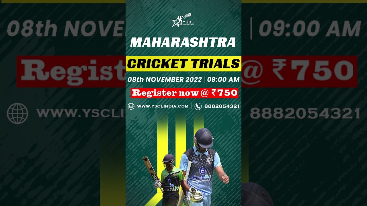Maharashtra Cricket Trials | Biggest Cricket Talent Hunt | YSCLeague | Cricket