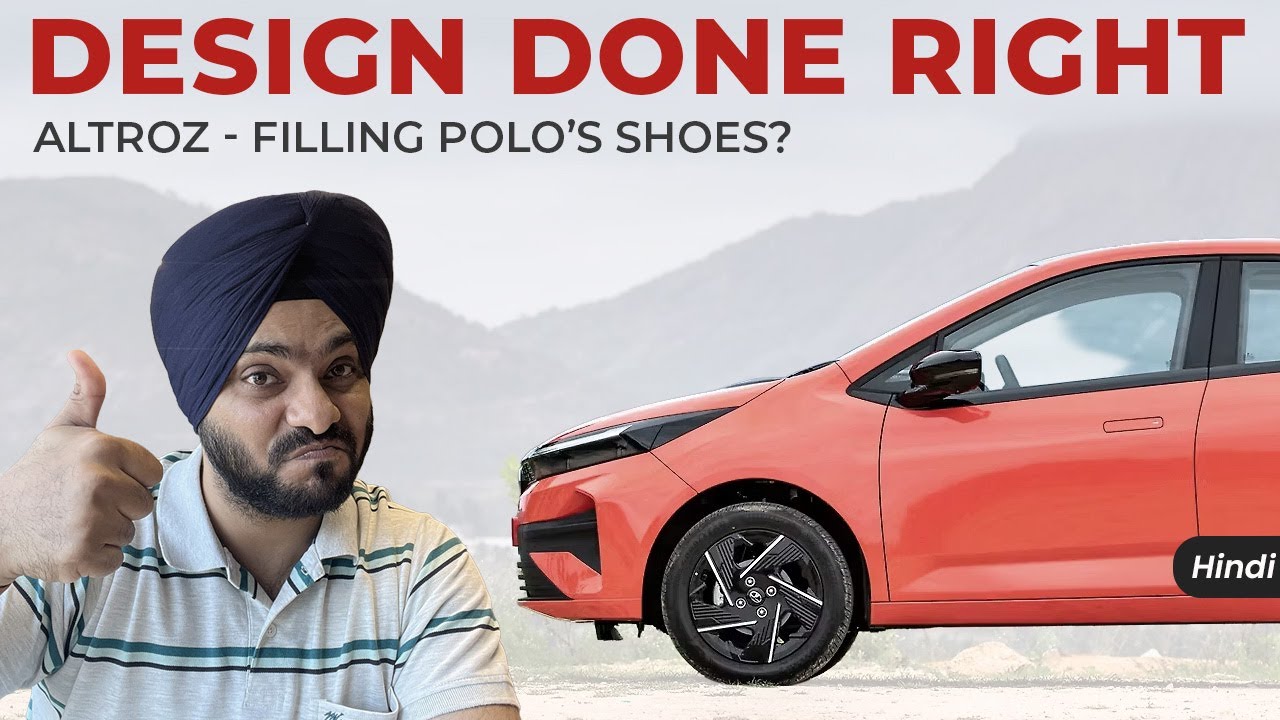 Tata Altroz Facelift: Let&rsquo;s Talk About the Design