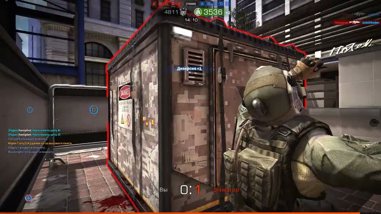 Black Squad  (2022) - Gameplay ( No Commentary)