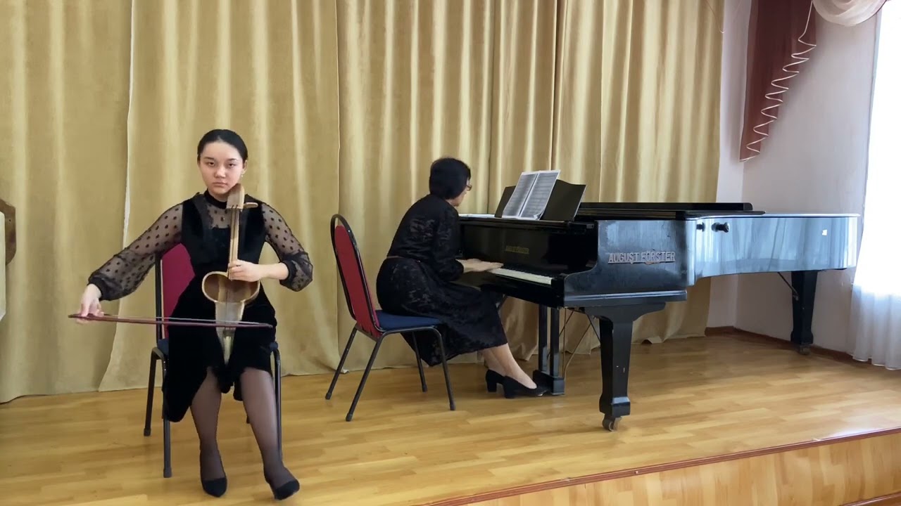 Абилхасенова Назерке, Г.Гольтерман - 