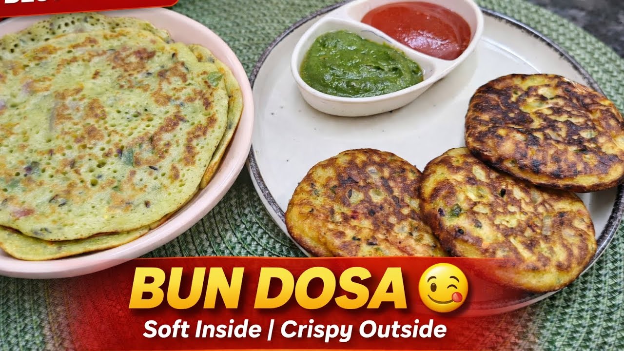 Easy Bun Dosa recipe | Soft & tasty at home