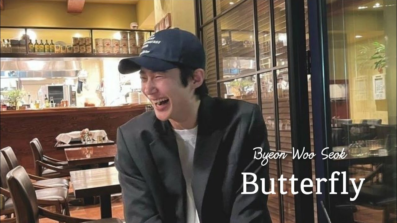 💎Byeon Woo Seok💎 변우석 배우의 찬란한 이야기 그리고.. butterfly [마지막 응원영상]🫧🌿🌈