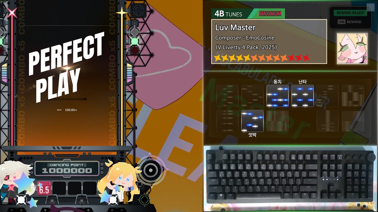 [DJMAX RESPECT V] Luv Master | 4B MX | ★13