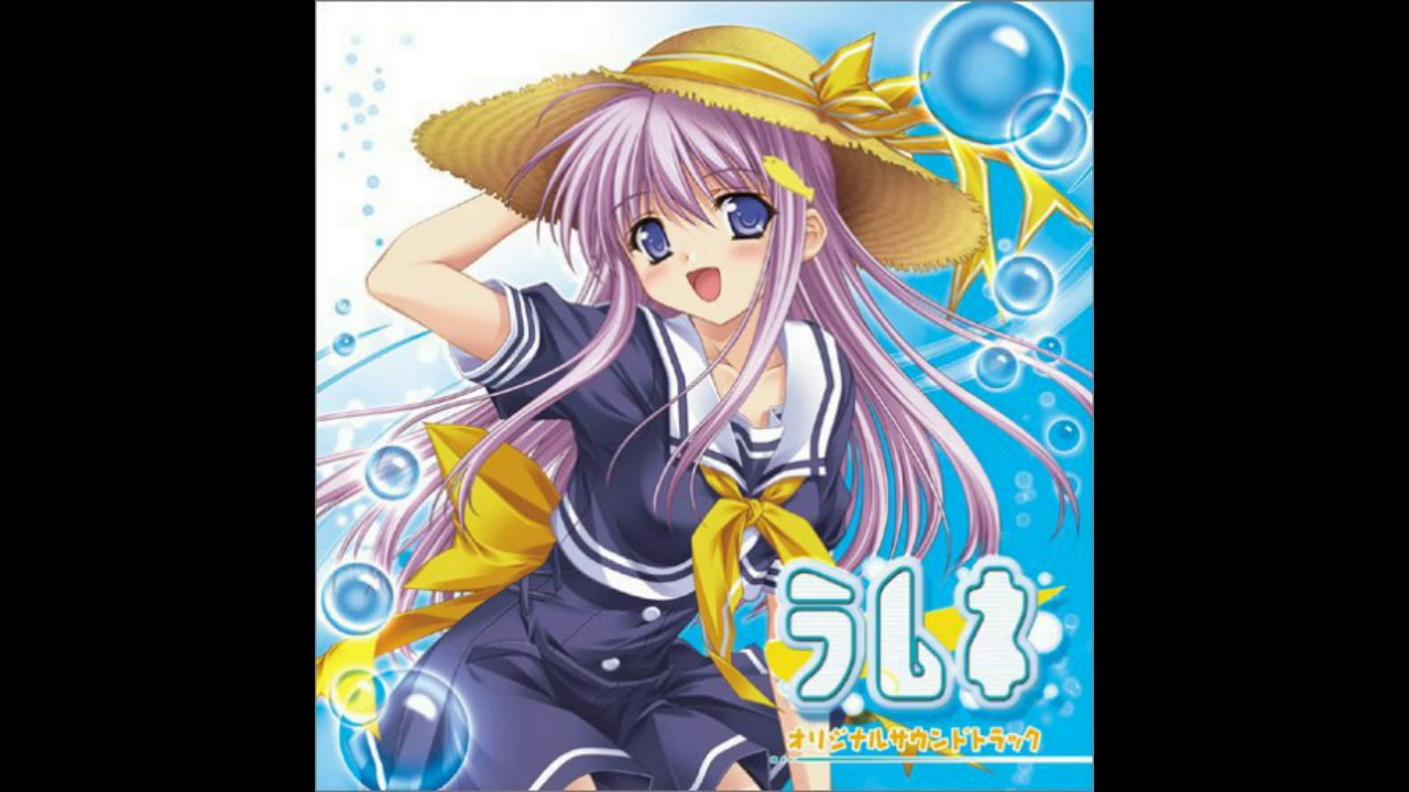 ラムネ OST - なんてね76’s