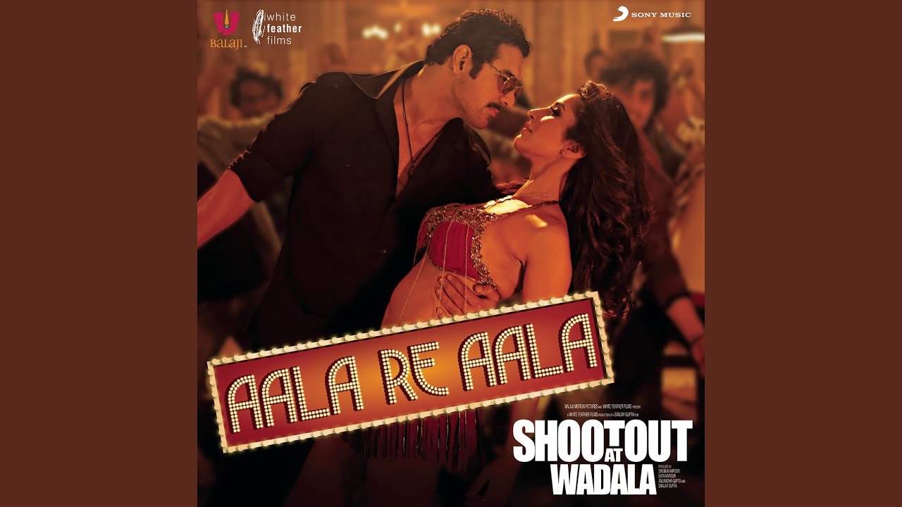 Aala Re Aala