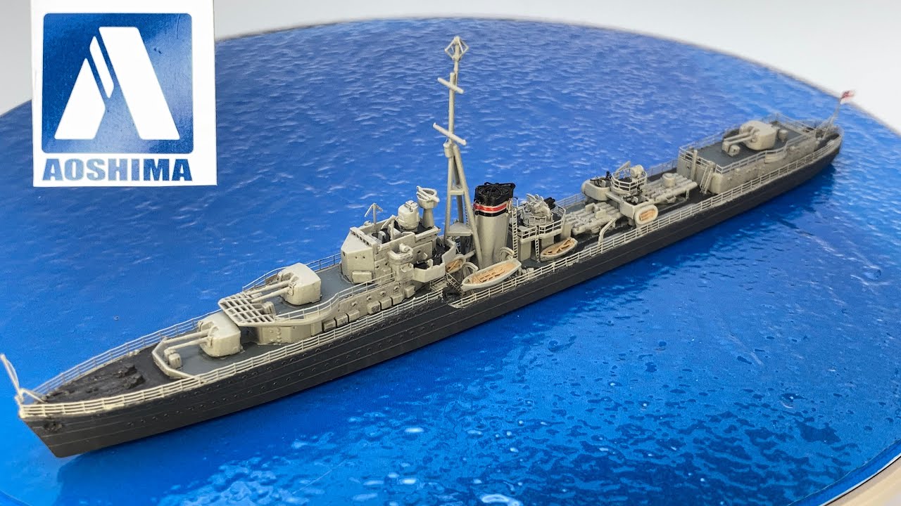 AOSHIMA 1/700 British destroyer Jervis