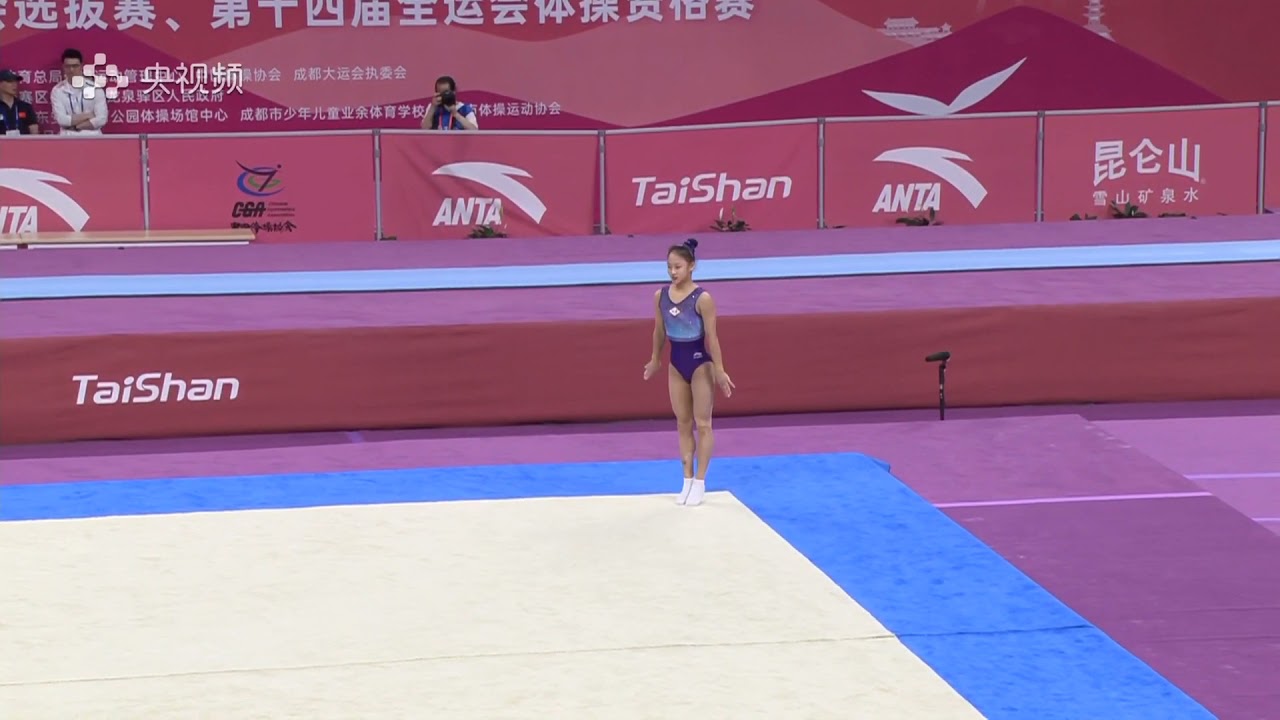 Zuo Tong (2nd) - FX EF - 2021 CHN Nationals Chengdu