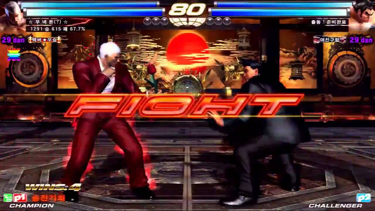 Tekken Tag 2 Unlimited Knee (Bryan/Steve) vs Saint (Ganryu/Bob)