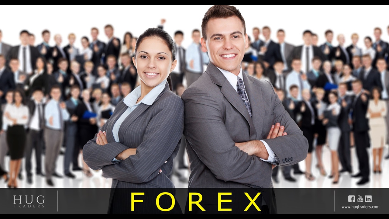FOREX, La Gu&iacute;a del Exito!