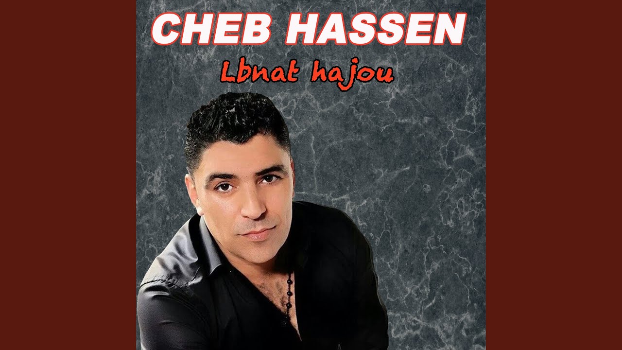 Yghidoni bnat nas