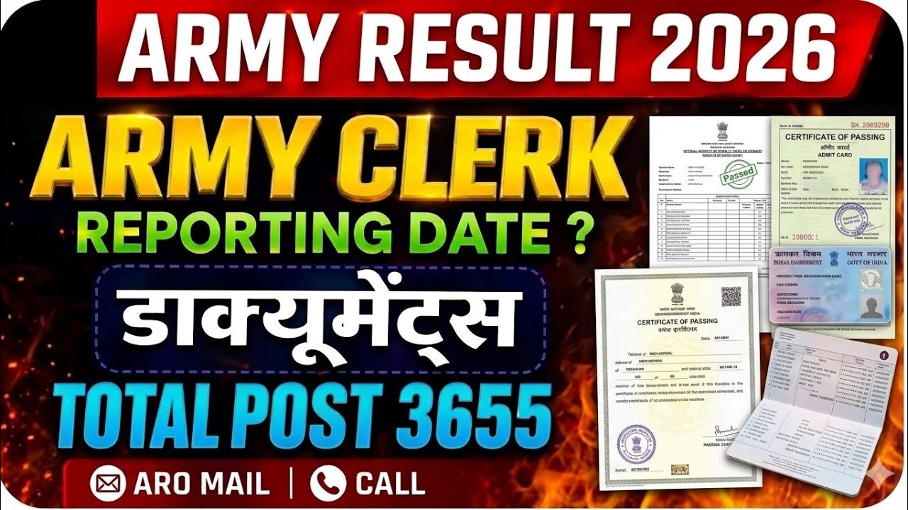 ​Army Clerk Result 2026 | Army Clerk Reporting Date | Army Clerk Important Documents 2026