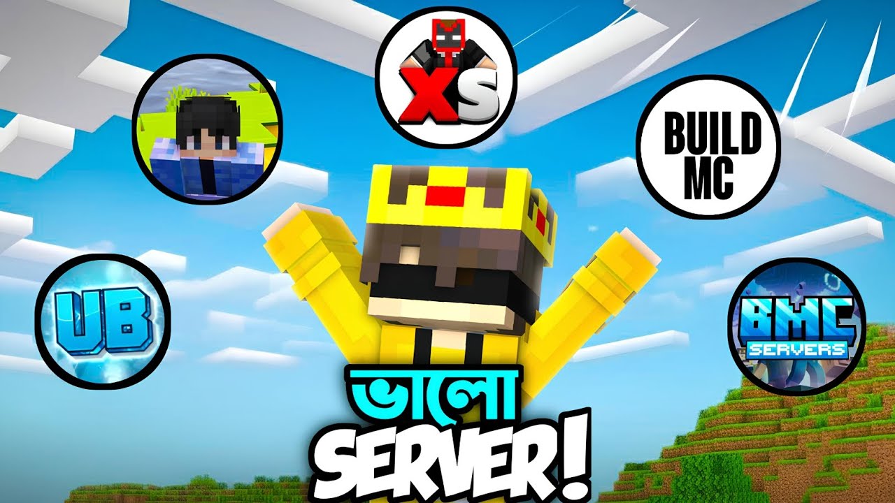 Top 5 Best Bangladeshi Minecraft Servers 🇧🇩 | Java & Bedrock | No Lag 🔥