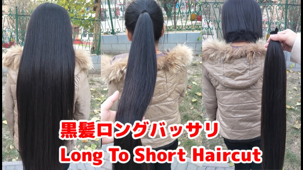 中国美女バッサリ断髪 Chinese beauty long to short haircut.