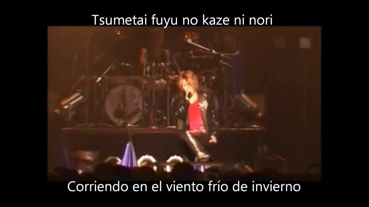 Nightmare- Message sub esp