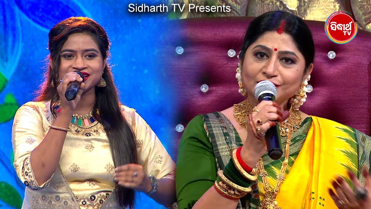 Ipsita ଆଜି ତମେ ମନ ଖୁସି କରିଦେଲ - ସବୁଠୁ Best performance - Mun Bi Namita Agrawal Hebi - Studio round