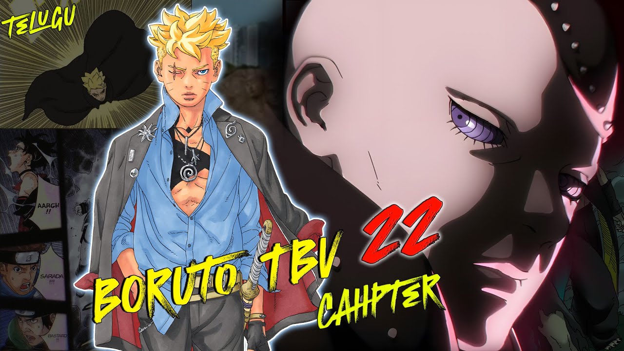 boruto two blue vortex chapter 22 explained in telugu | will momoshiki come ?