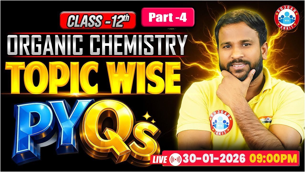 Organic Chemistry | Topic-Wise PYQs | Class 12th Chemistry | UP Board English Medium RWA