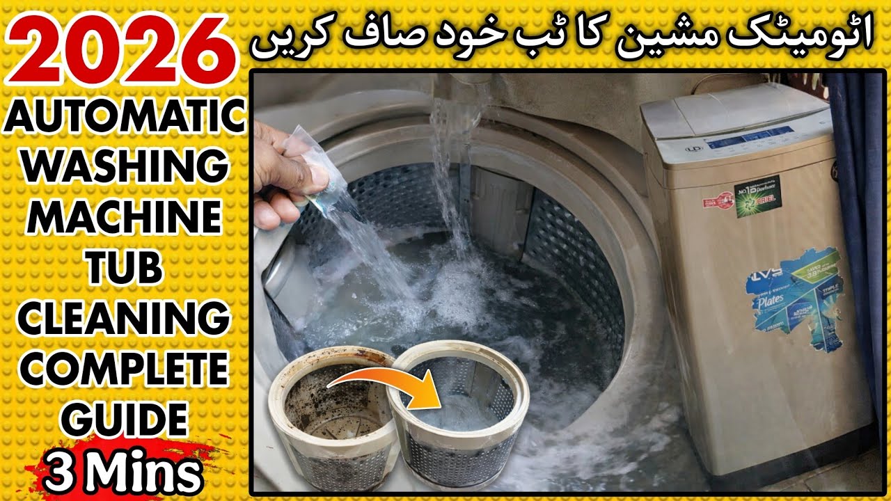 Tub Clean Process of Automatic washing machine | Drum Clean of washing machine 