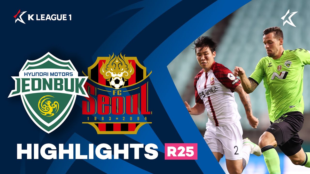 [하나원큐 K리그1] R25 전북 vs 서울 하이라이트 | Jeonbuk vs Seoul Highlights (21.08.15)
