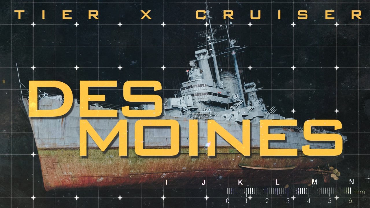 Des Moines