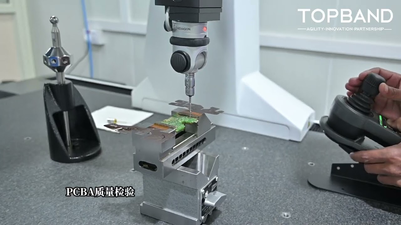 Topband India factory introduction- OEM/ODM/JDM/EMS business are welcomed !