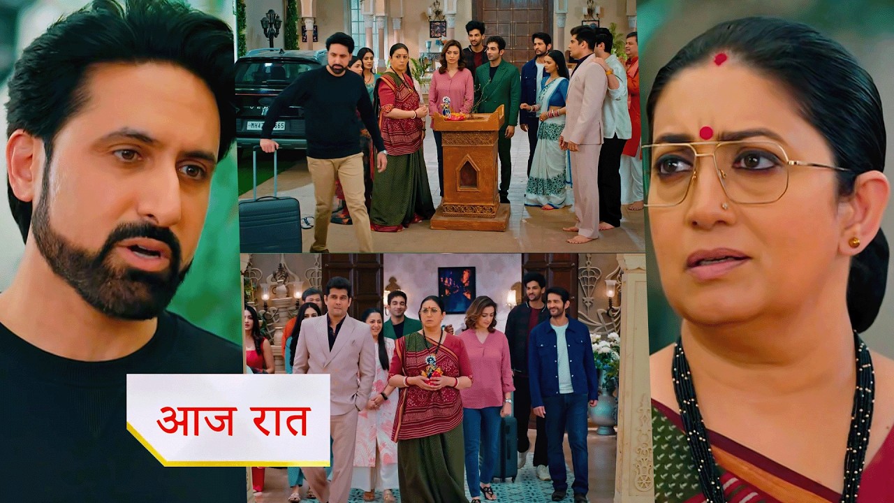 Kyunki Saas Bhi Kabhi Bahu Thi NEW PROMO 20th March Today Episode | Gautams moment of pride