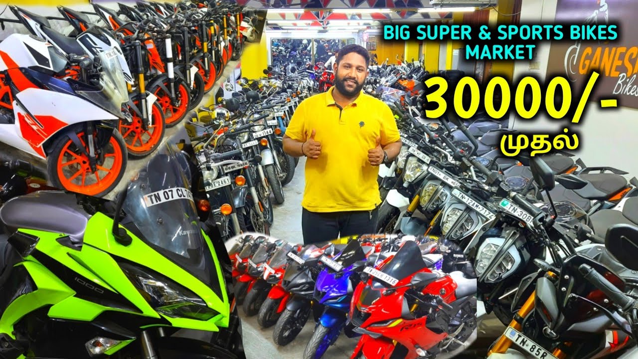 #ganeshbikes | Big Second hand bikes market tamil | Latest Super & Sports bikes showroom Chennai