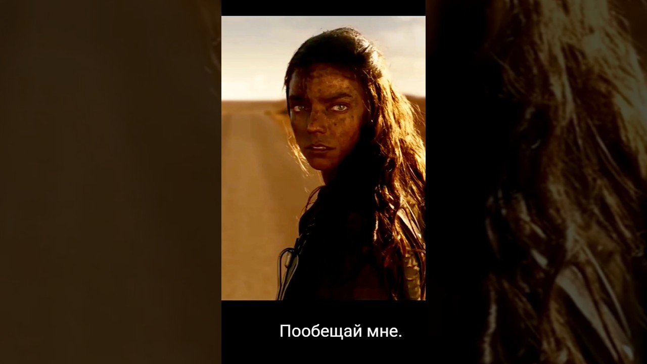 Идеальный тест для вашего телевизора, фильм который заставит вас забыть о мыльном CGI