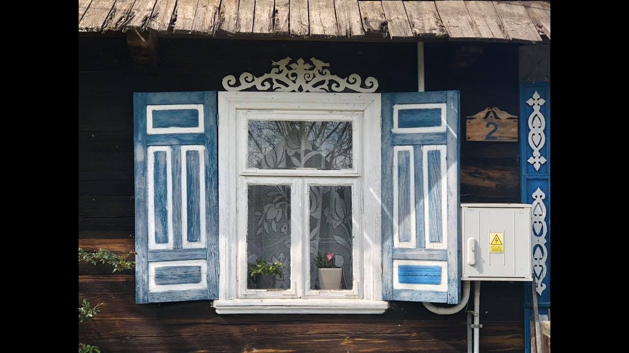 "Ach, to Podlasie" Lecha Pileckiego