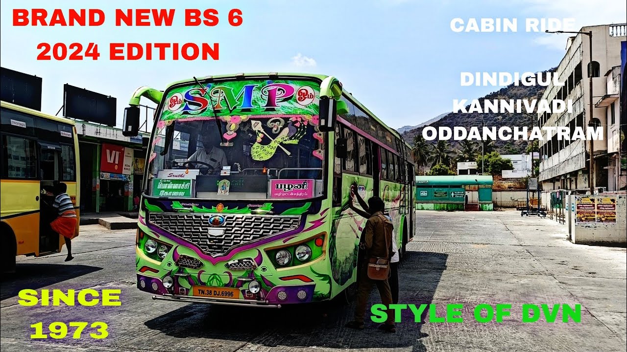SMP 💚🔥DINDIGUL TO ODDANCHATRAM - CABIN RIDE - SOORIYA VP