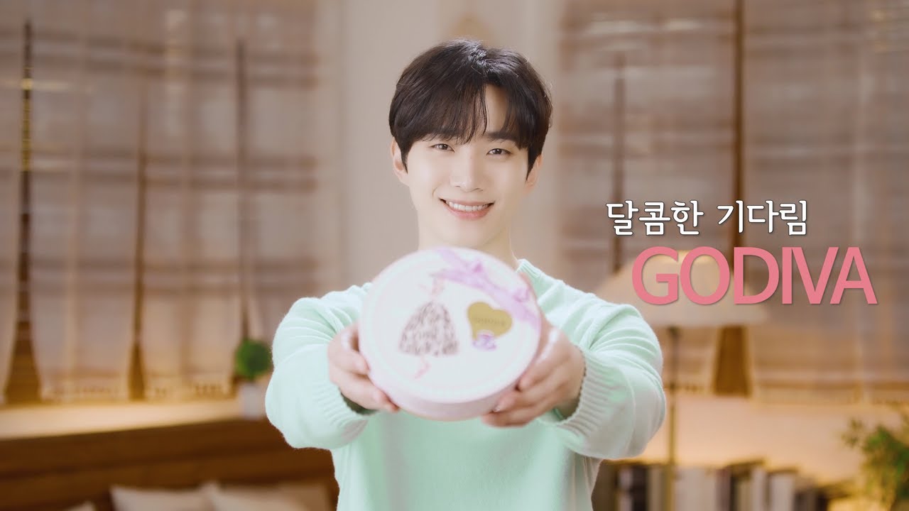 [고디바x준호] 달콤한 기다림