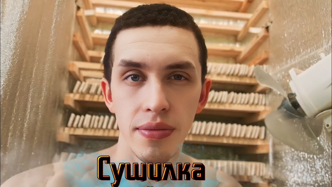 Гипсовый камень из новой марки гипса РусГипс | Сушилка для декоративного гипсового кирпича