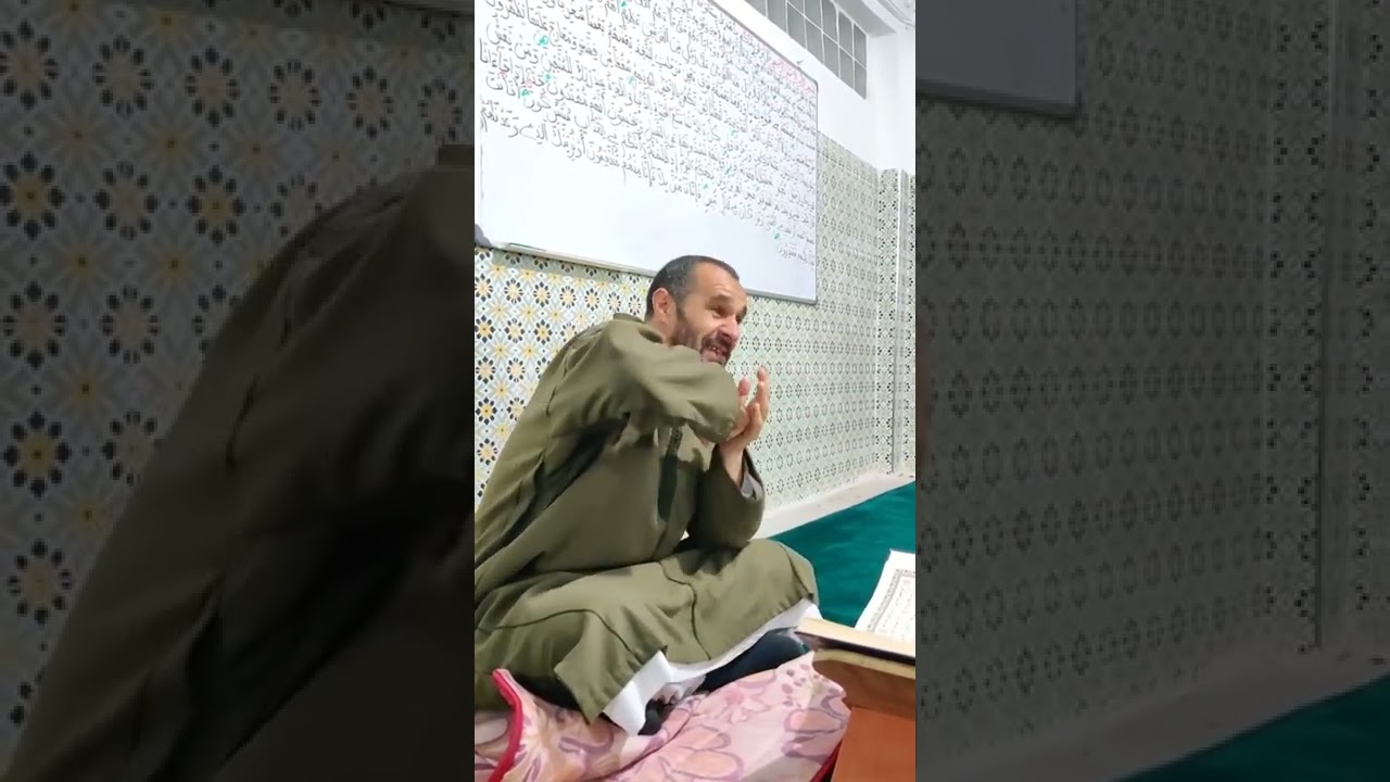 سورة الزخرف 3 (ورش)